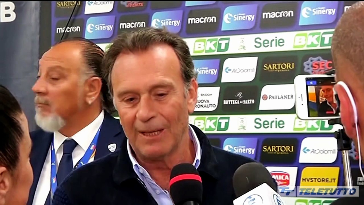 Video News - Il Brescia di Cellino riparte dal settore giovanile
