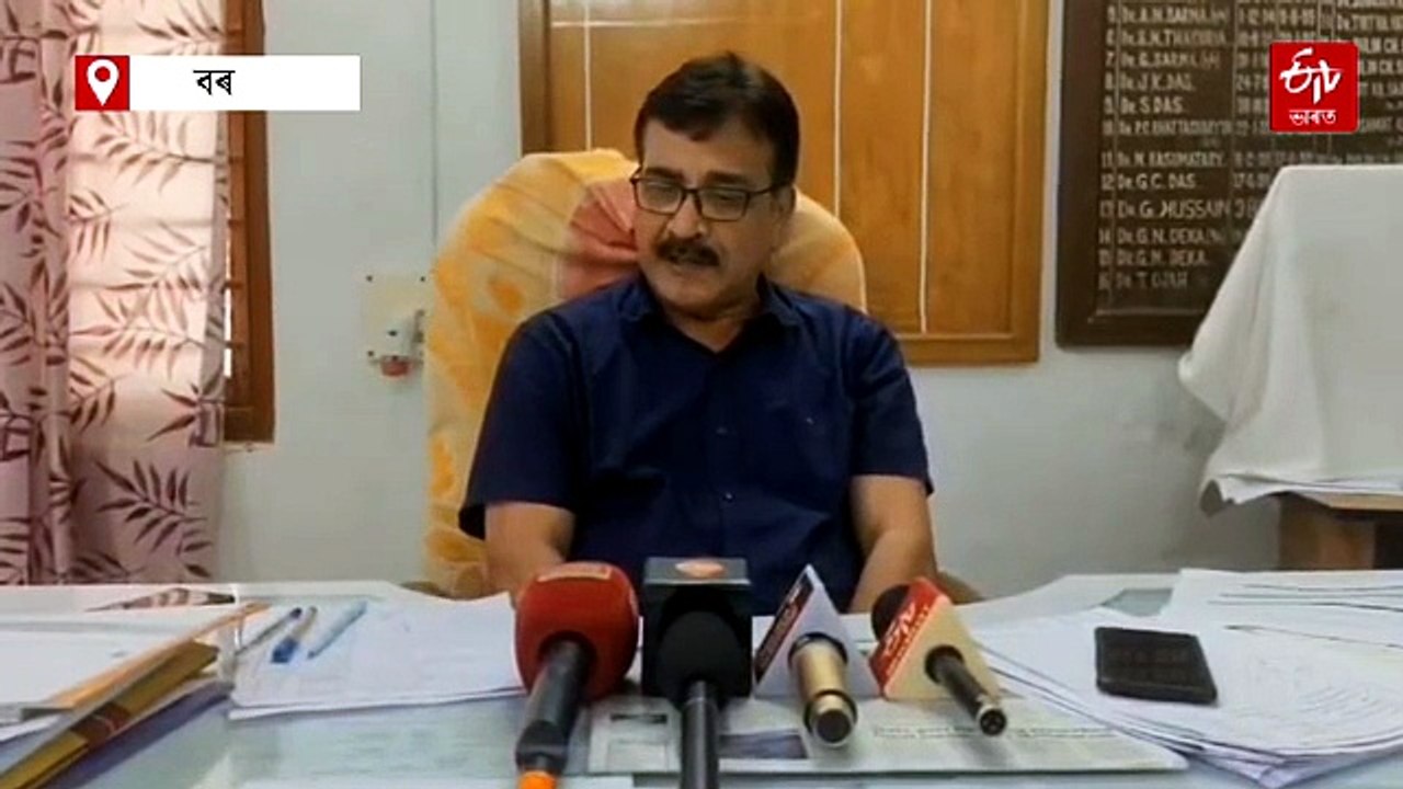 ঘৰতে সন্তান জন্ম দিলে স্বাস্থ্য বিভাগে ল'ব কঠোৰ পদক্ষেপ !