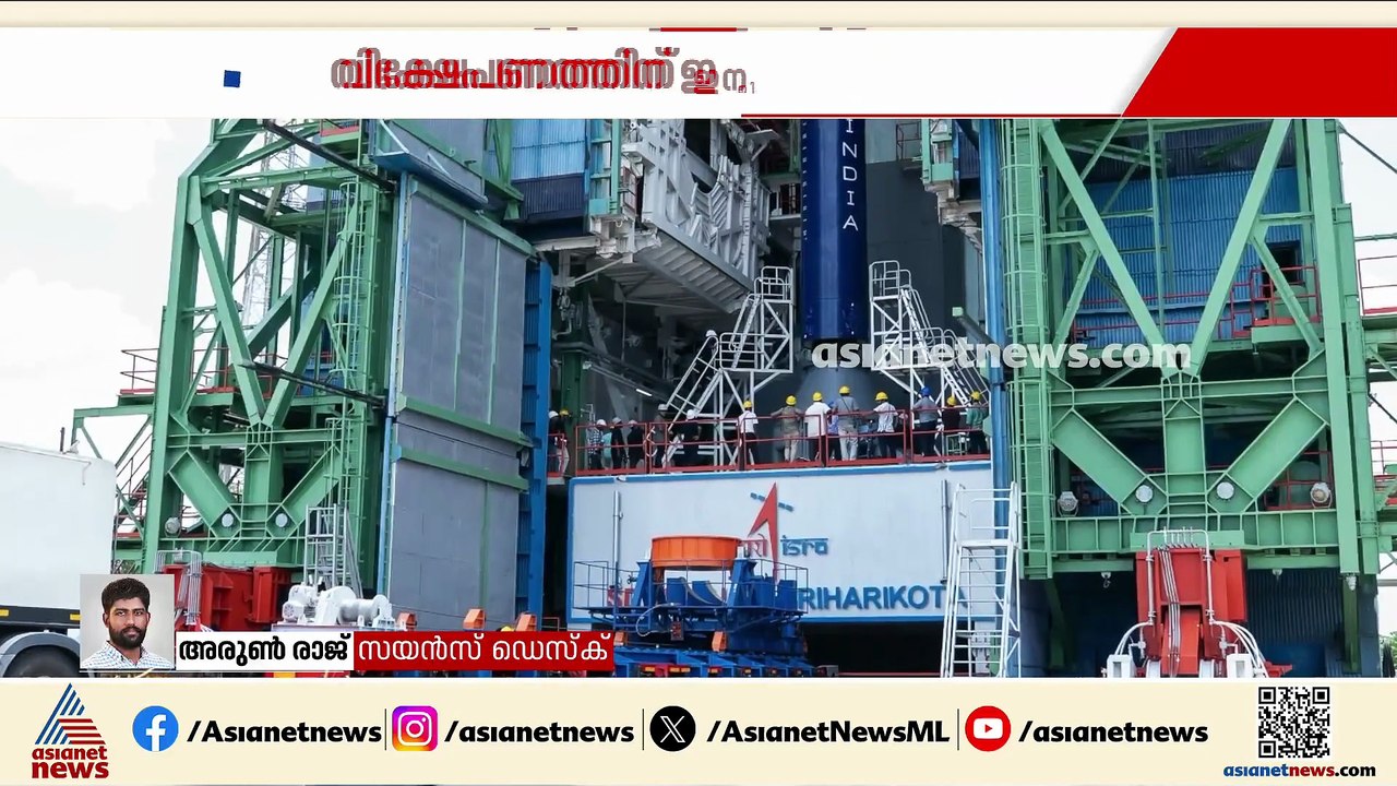 രാജ്യത്തെ ആ​ദ്യ സ്വകാര്യ ബഹിരാകാശ റോക്കറ്റ് വിക...