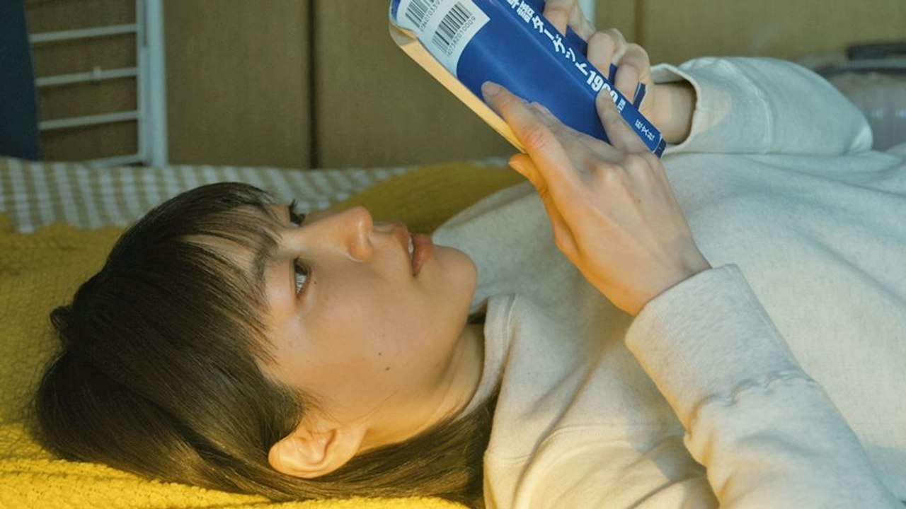 Des Fleurs pour Tokyo Bande-annonce VO STFR