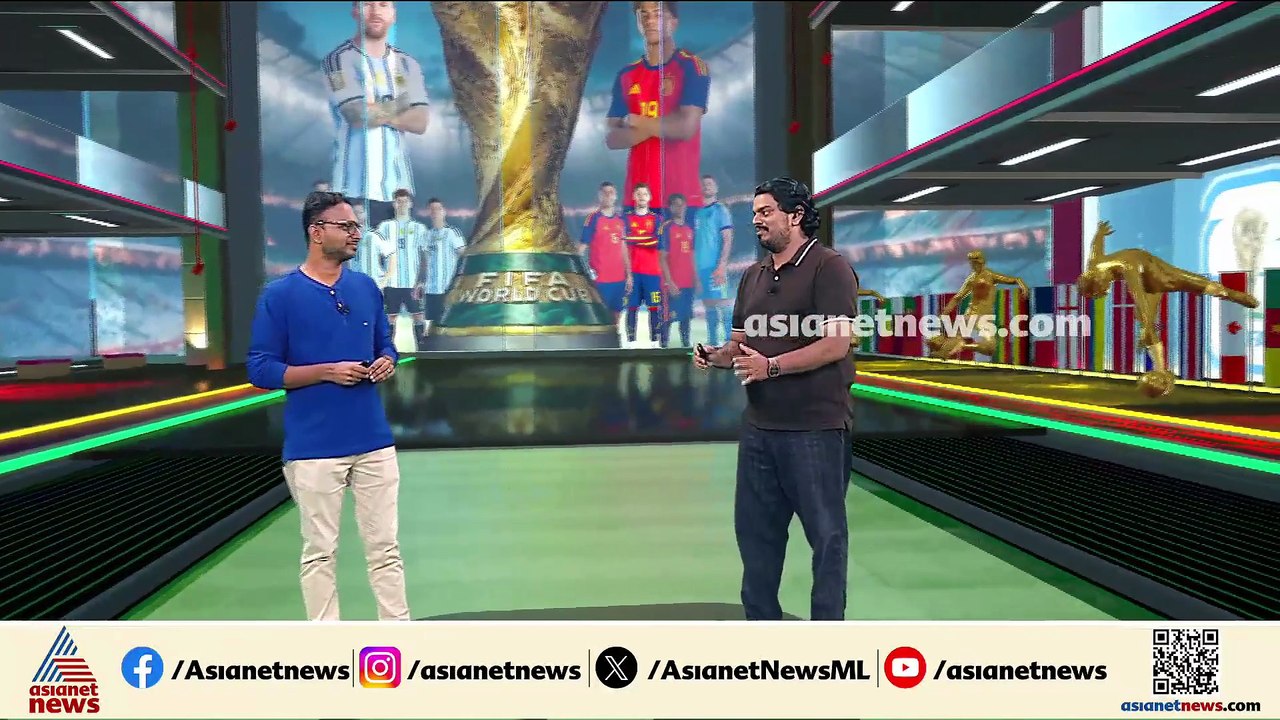 ഫൈനൽ കണ്ട് ഉറക്കം തൂങ്ങി ക്ലാസിൽ ഇരിക്കണ്ട; മരട് ​ഗ്രി​ഗോറിയൻ സ്കൂളിന് അവധി