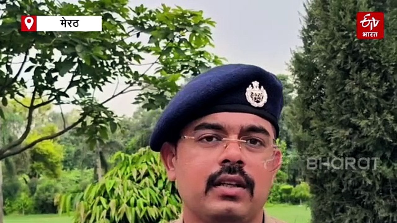 मेरठ में बिस्तर पर मृत मिला युवक, बगल में सांप; पत्नी पर साजिश का आरोप, हिरासत में