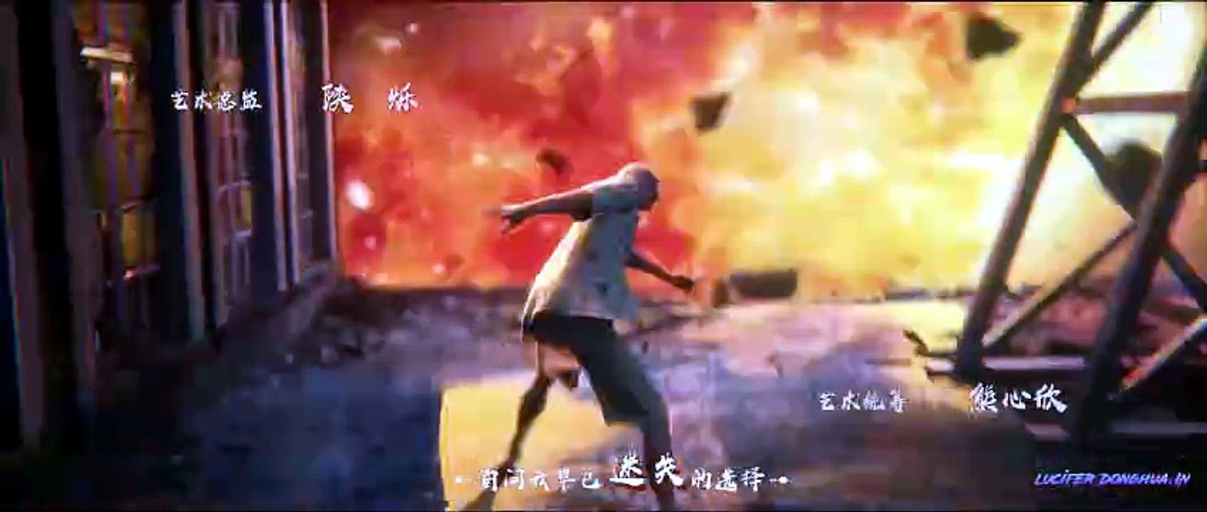 Oriental Martial Academy Episode 1 [English Subtitle]