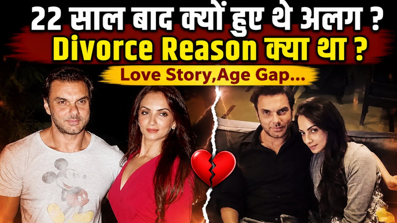Seema Sajdeh Sohail Khan Divorce Reason क्या था, Love Story, Age Gap Details...| Boldsky