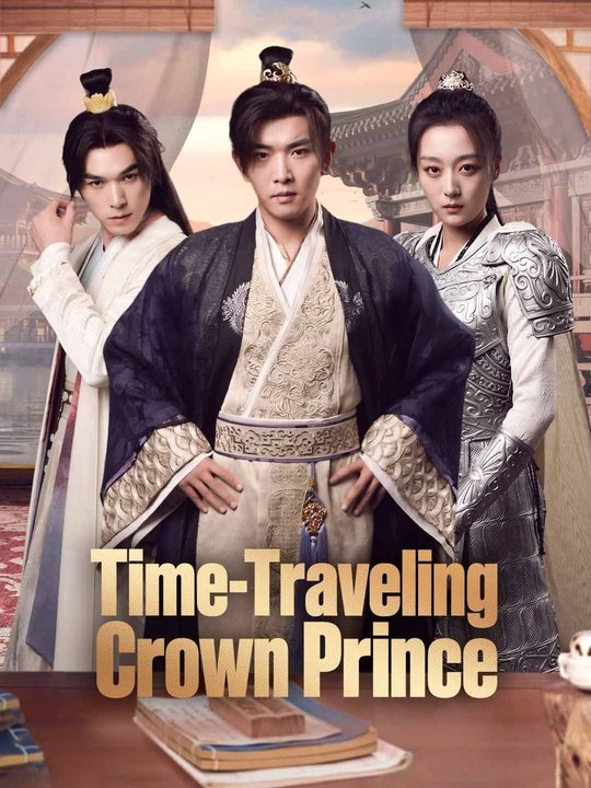 Prince Wants Fish, Why Bring the Family Tree