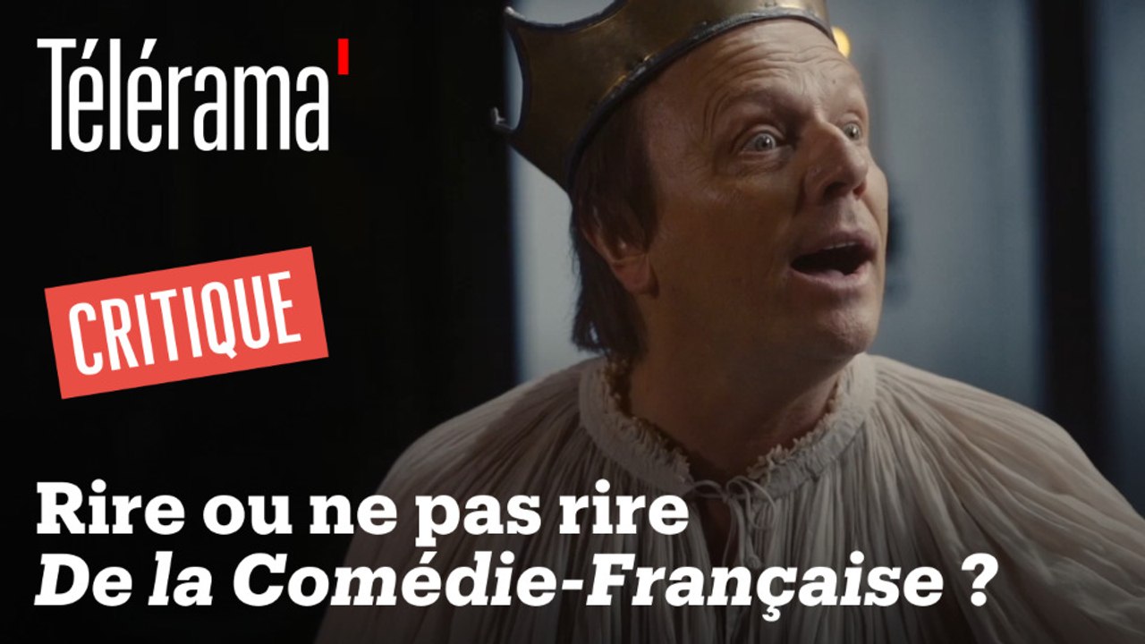 "De la Comédie-Française" : C’est malin, drôle et charmant !
