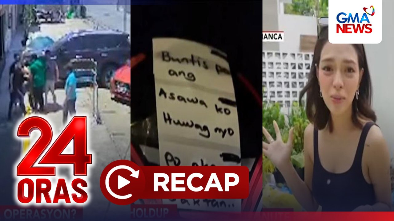 24 Oras: (Part 2) 4 na pulis, sinibak sa puwesto dahil mali ang inaresto; Pangamba sa kaligtasan ng ilang motorcycle-taxi riders; Pasilip sa dream house ni Mika Salamanca, atbp