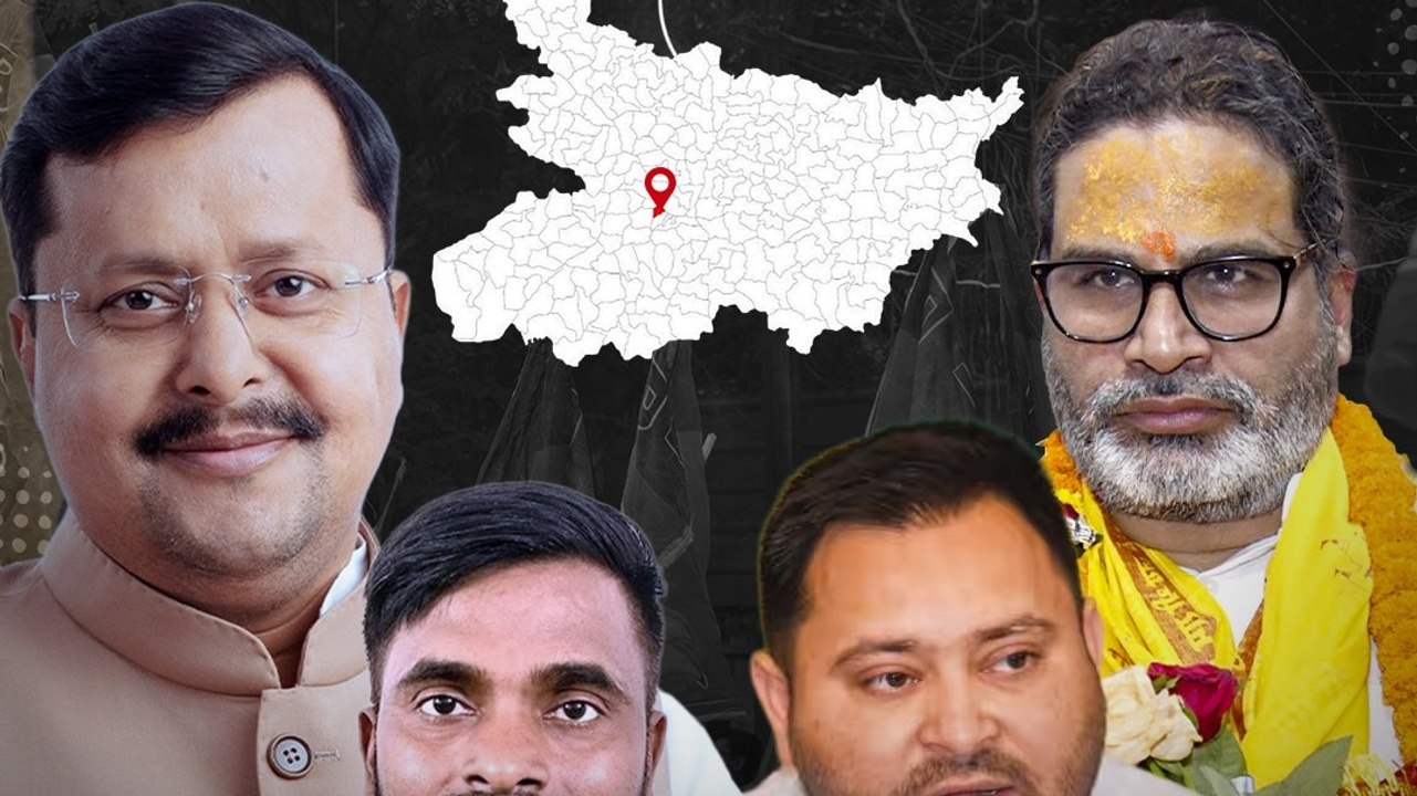 बांकीपुर में टूट, बगावत और 40 स्टार प्रचारक... किसकी होगी जीत?