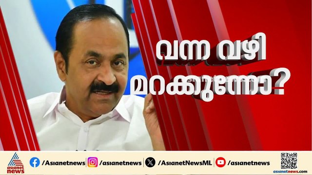 ചേരി തിരിഞ്ഞ് നേതാക്കൾ; കോൺ​ഗ്രസിൽ കലഹം ശക്തമാകുന്നു