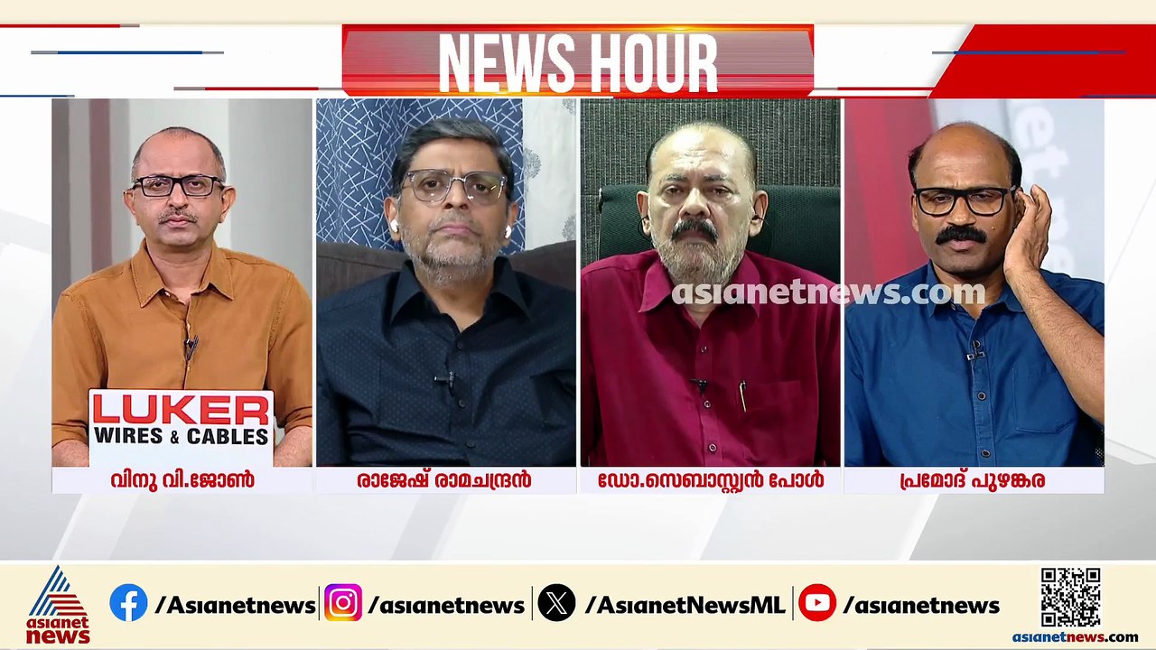 'വി.ഡി സതീശൻ കേരളത്തിന്റെ മുഖ്യമന്ത്രിയാകുന്നത് സവിശേഷമായ ഒരു സാഹചര്യത്തിലാണ്'