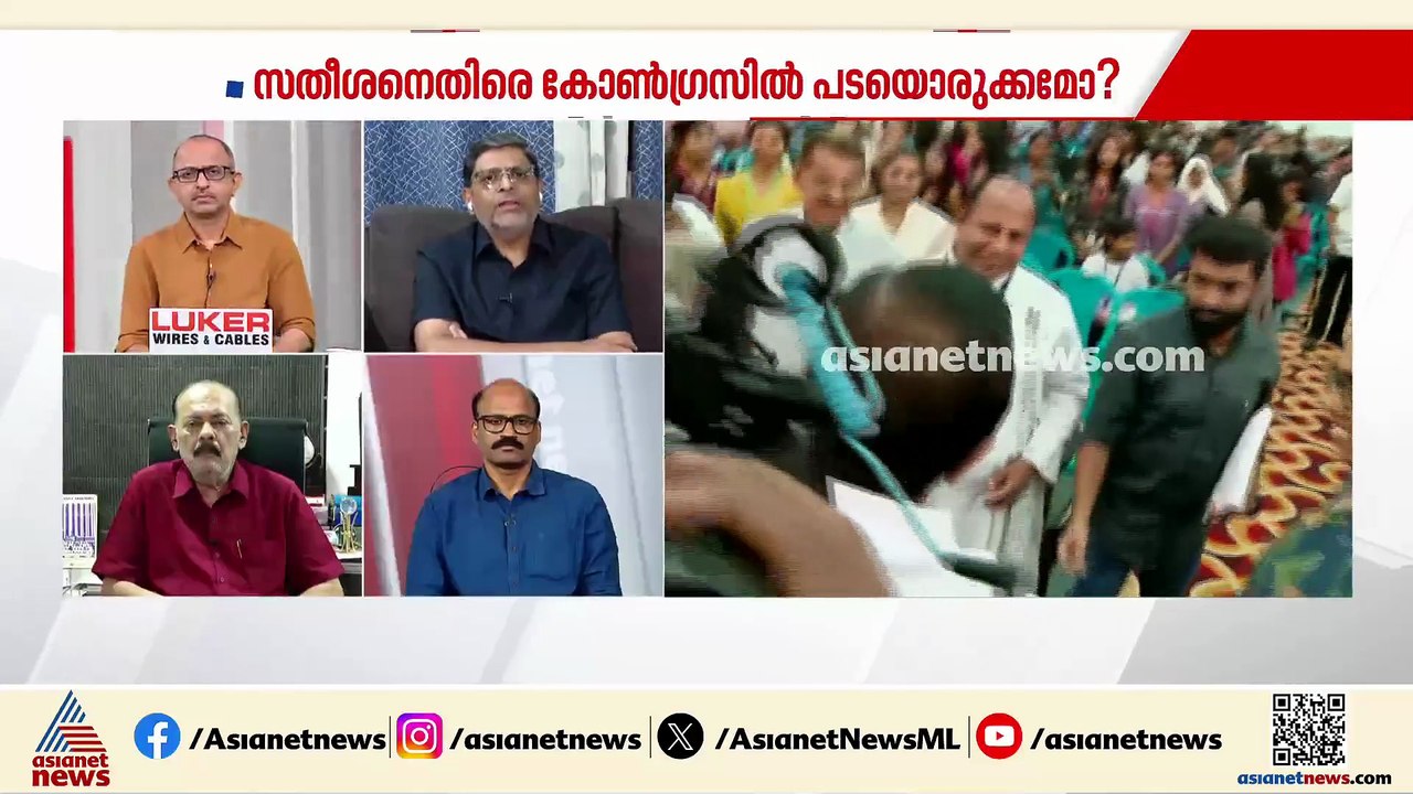 'കെ.സി വേണു​ഗോപാലിന്റേതാണ് തിരക്കഥയെങ്കിൽ അതിൽ മുഖ്യമന്ത്രി വീണ് പോകുന്നുണ്ട്'