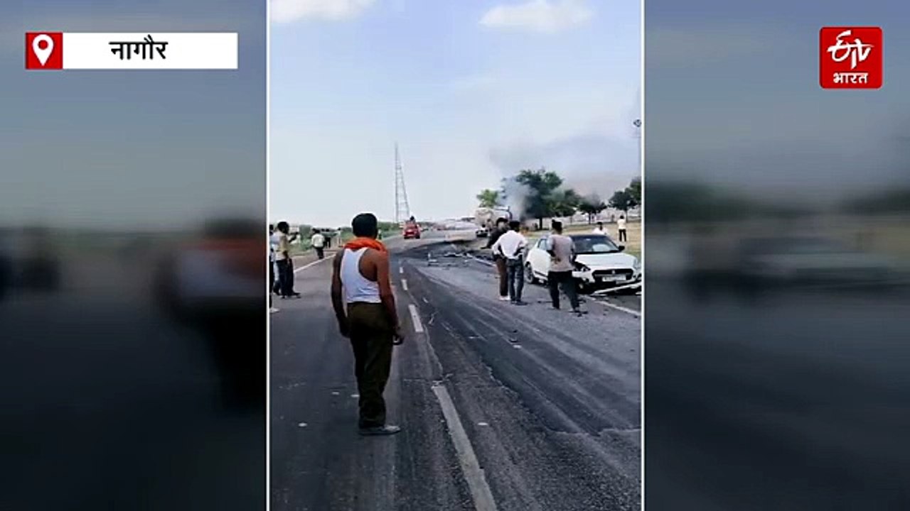 कैमरे में कैद हुई टैंकर और ट्रक की जोरदार टक्कर, केमिकल टैंकर आग का गोला बना, ड्राइवर जिंदा जला