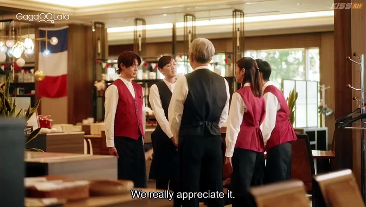 The Servant Prince – Episode 3 ENGLISH SUB (2026)