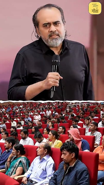 पति की दौलत || आचार्य प्रशांत