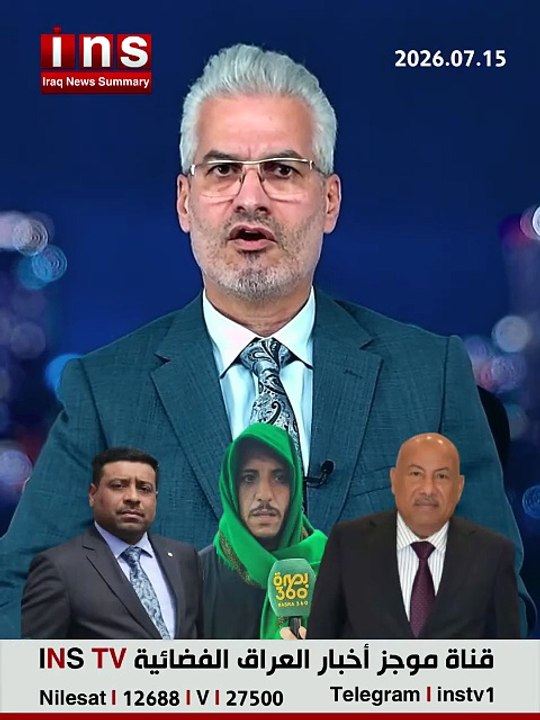 حرق منازل متهمين ورمي نسائهم وأطفالهم وعجائزهم في الشارع وإعتقال وتعذيب قاصرين لا ذنب لهم بقضية حسين ابو ريشة في البصرة، وهذه الجرائم تنفذ باشراف سفاح البصرة عادل عبد الرزاق والمجرم عوني سعد غالب ..