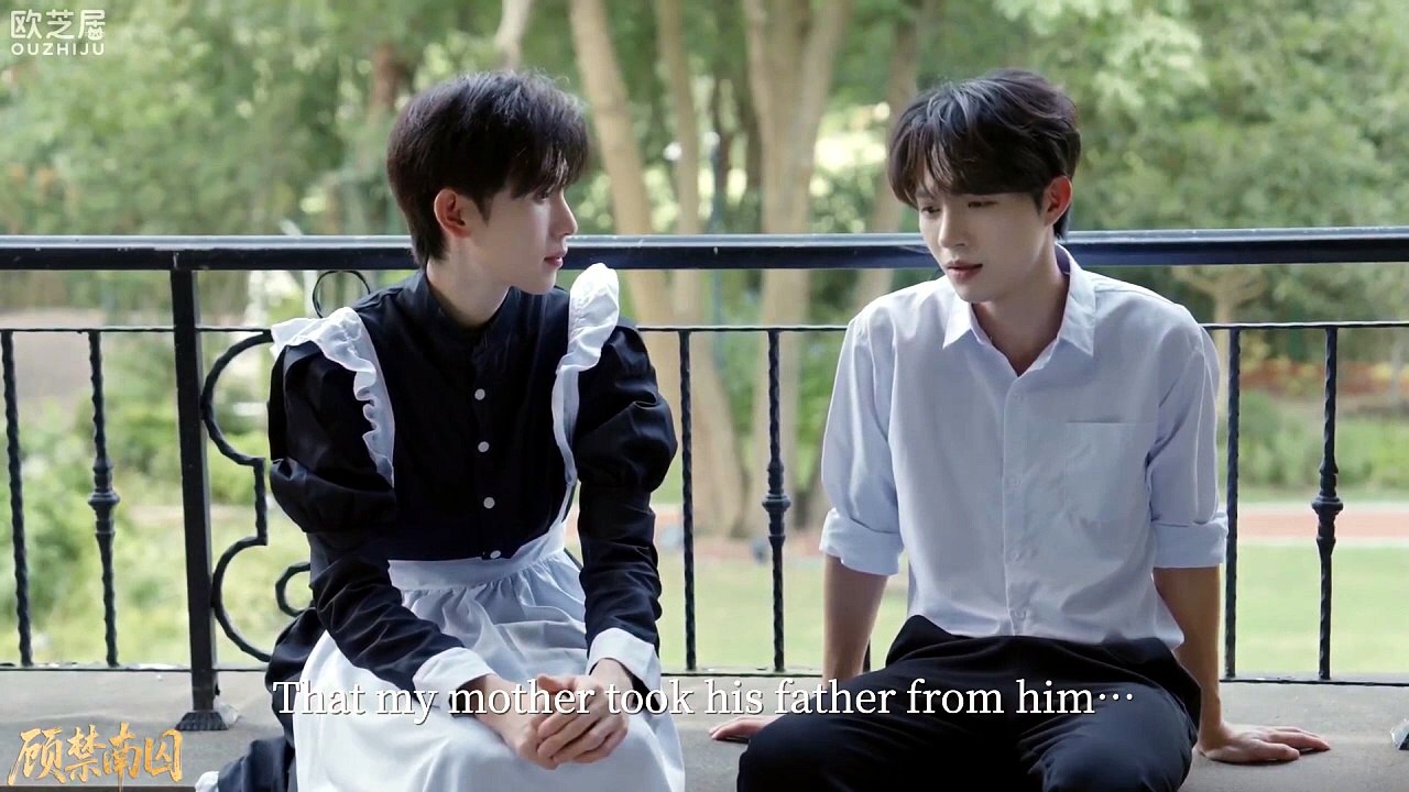 Gu Jin Nan Qiu🌈Ep 7🌈Eng sub BL