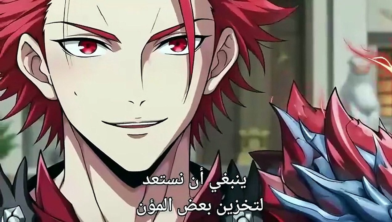 ظلال اليقظة فوضى الخالدين [Full Movie]