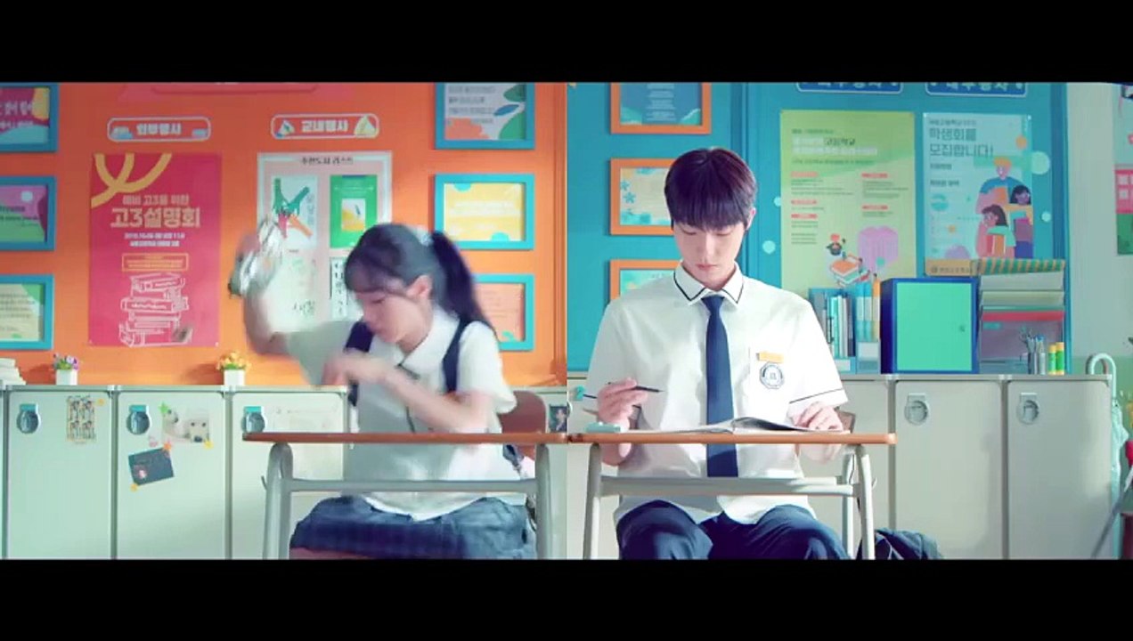 Dream To You Episode 1