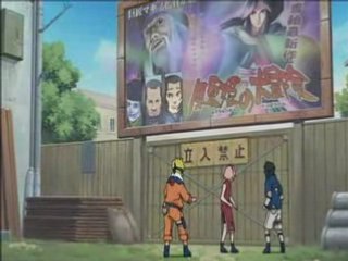 Parodie naruto ça se discute