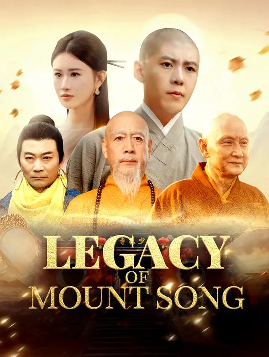 Legacy of Mount Song(Dubbed) | Komplette Serie | Short Drama Deutsch
