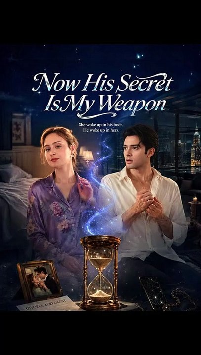 Now His Secret Is My Weapon - Full EP