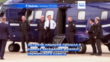 ФРГ и Франция переходят к реализации ядерного партнерства "уже в этом году"