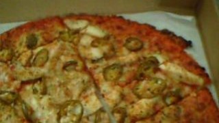 Donatos pizza review by www.pizzawars.net