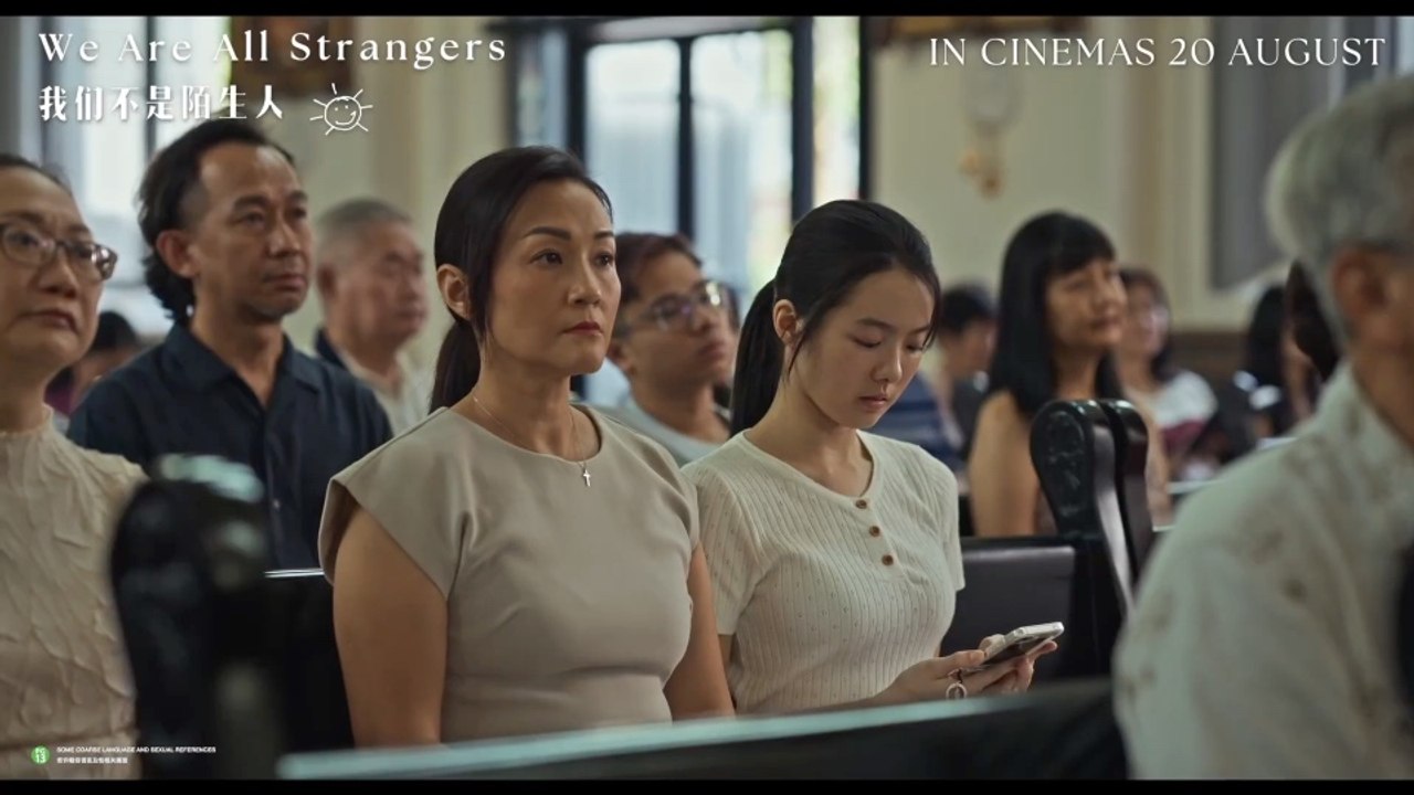 We Are All Strangers - Trailer (English Subs) HD