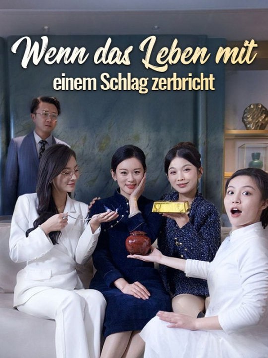 Wenn das Leben mit einem Schlag zerbricht Ganze Folge