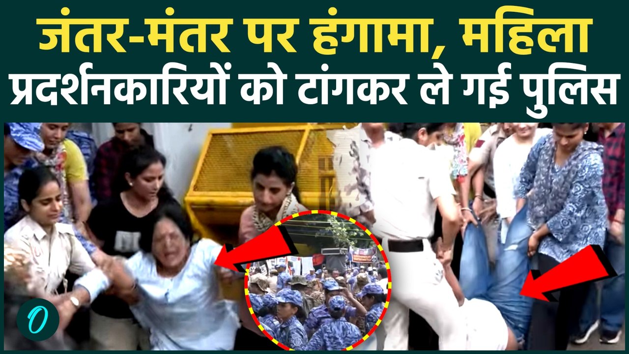 Sonam Wangchuk Hunger Strike:CJP कार्यकर्ताओं को खदेड़ा, महिला प्रदर्शनकारियों को टांगकर ले गई पुलिस