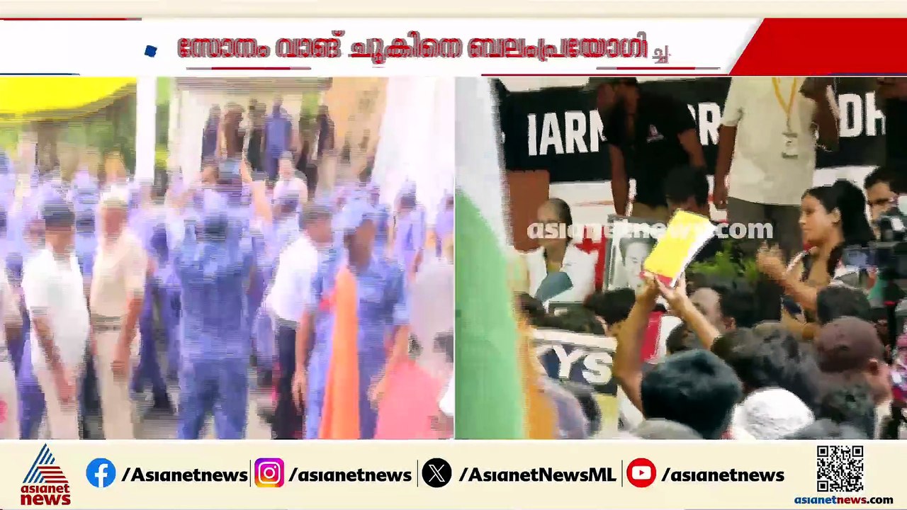 പ്രതിഷേധവുമായെത്തിയ കോക്രോച്ച് പാർട്ടി പ്രവർത്തകർക്ക് നേരെ ലാത്തി വീശി പൊലീസ്