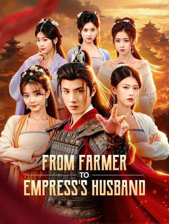 From Farmer to Empress's Husband(Dubbed) | Komplette Serie | Short Drama Deutsch