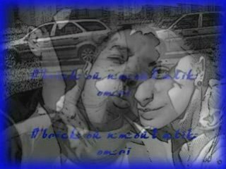 C'est lui qui fait battre mon coeur, il fait mon boneur