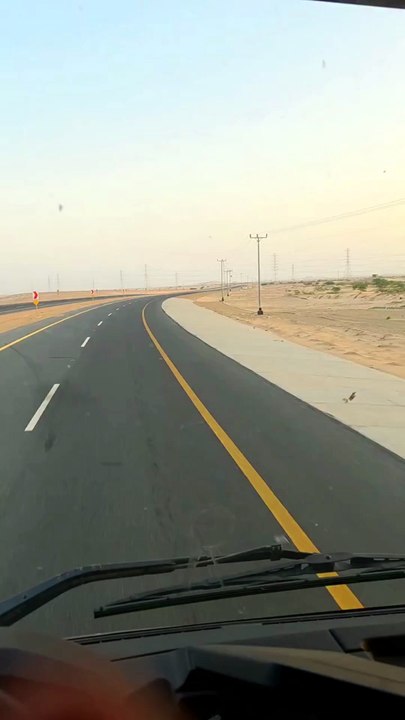 يوسف ايها الصديق افتنا