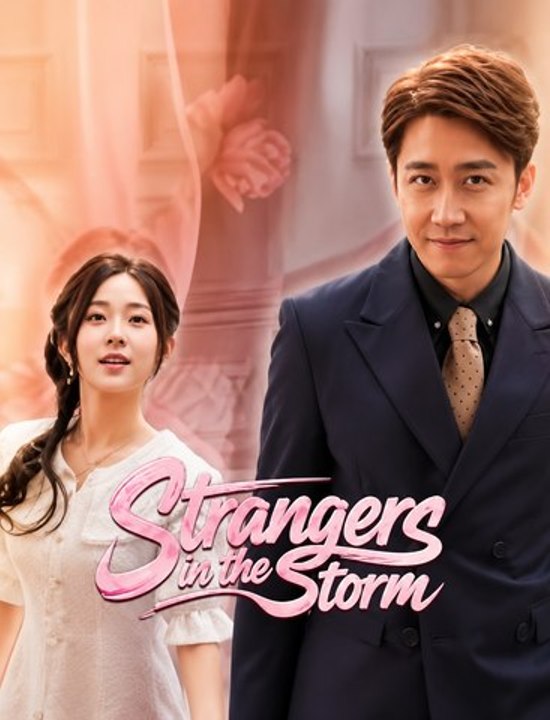 Strangers in the Storm - Full EP | Romantic Drama Short Movie | Unexpected Love, Secrets & Second Chances - ENGSUB