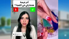اجمل 5قصص جديده لإسراء نبيل🥹🤍 أكتشف بنفسك القصص الجديده اي..؟🤔(القصص كاملة) مفاجأة في الفيديو🥳