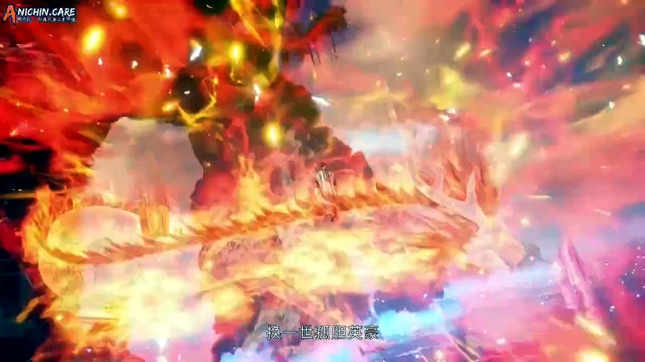 God Emperor Episode 623 Subtitle Indonesia Subtitle Indonesia #donghua #anime