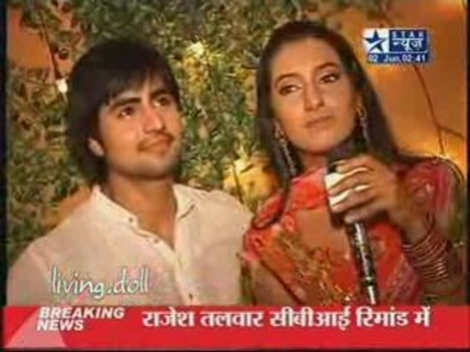 Aditi and harshad sbs clip 2nd june