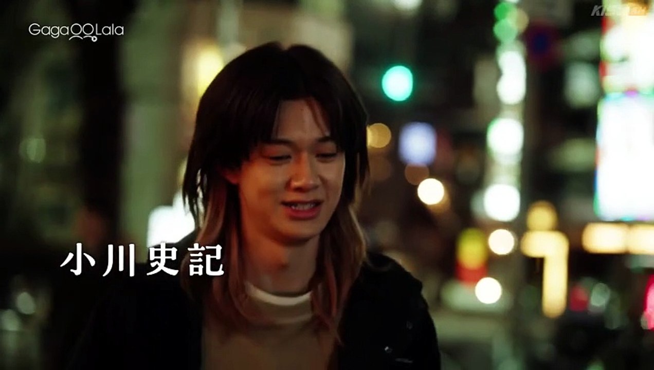 The servant Prince bl series episode 2 english subtle [Full Movie]