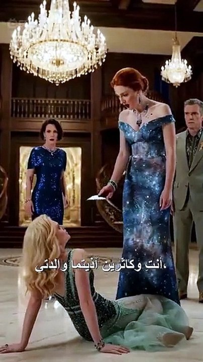 مشاهدة مسلسل انتقام زوجة الرئيس مترجم كامل بجميع حلقاته بجودة عالية [Full Movie]