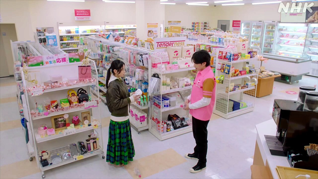 Convenience Store Kyodai (2026) Episode 1 I FULL MOVIES ENGLISH SUB
