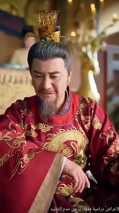 مدبلجالقصر كله يفضلني بعد معرفة أفكاري Dramax