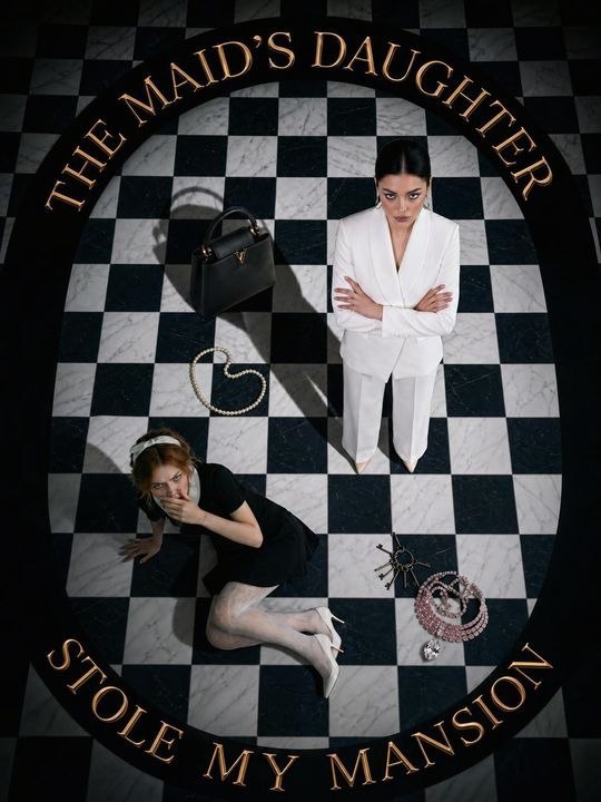 The maids daughter stoke my mansion- Full EP