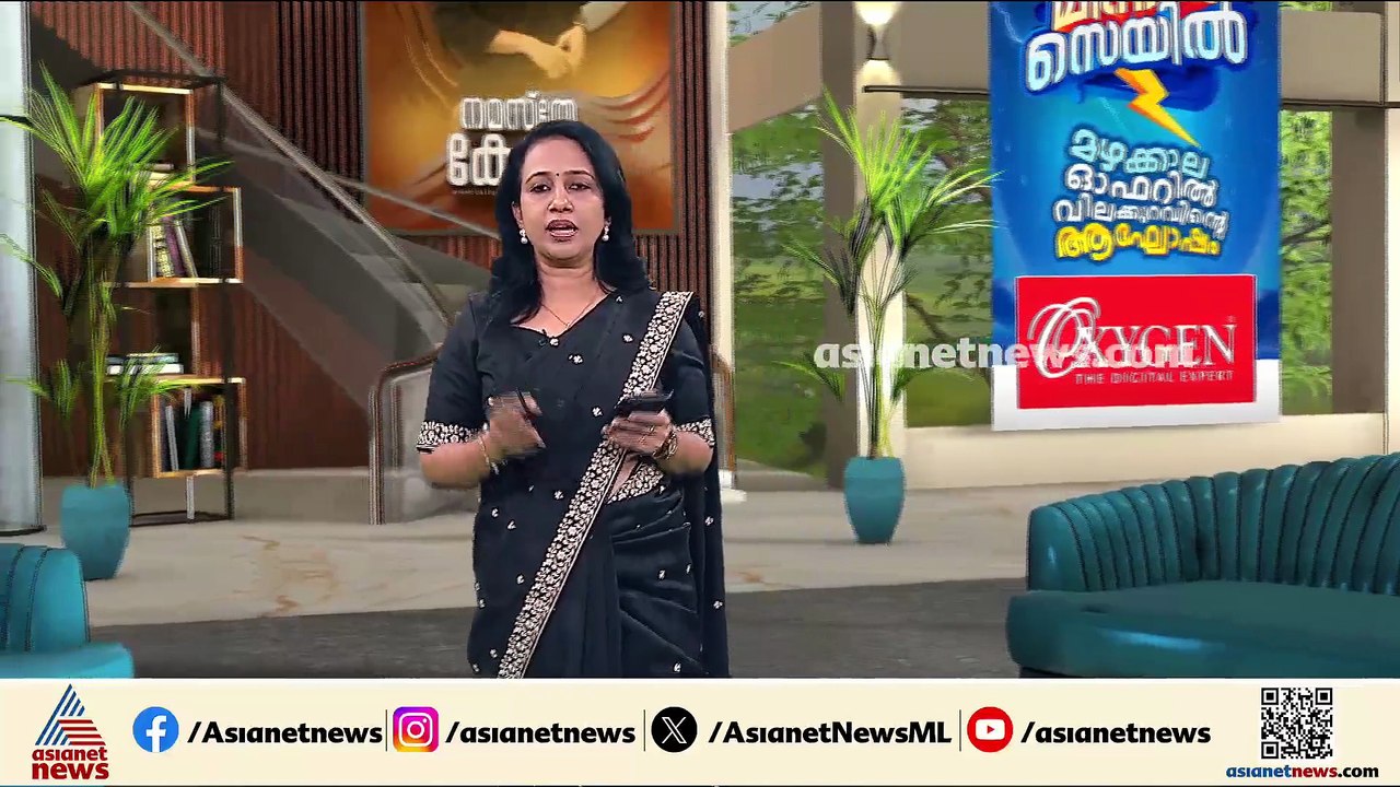 'ചരിത്രം മറക്കാൻ ഞങ്ങൾ തയ്യാറല്ല'; അലോഷ്യസ് സേവിയറേ പിന്തുണച്ച് എറണാകുളം DCC ഓഫീസിന് മുന്നിൽ ബാനർ