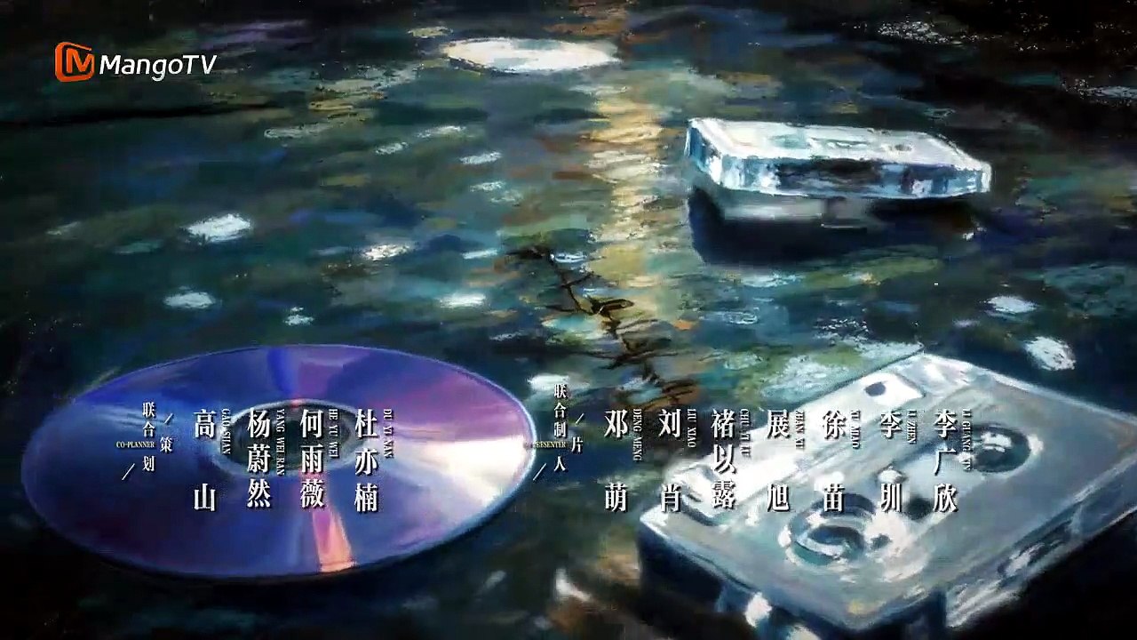 cho25