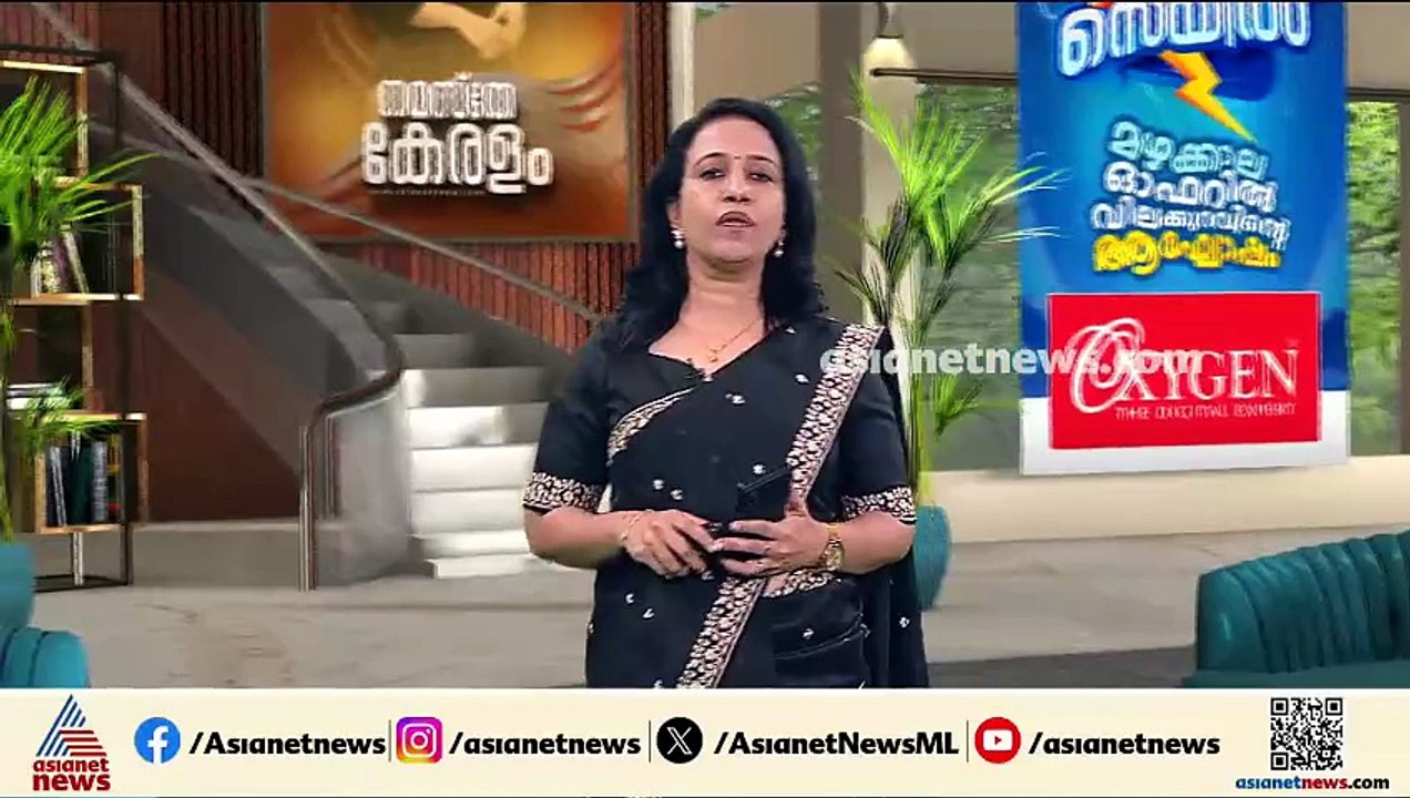 ജോസ്.കെ.മാണിയോട് പറഞ്ഞ് ജോലി വാങ്ങിത്തരാമെന്ന് വാഗ്‌ദാനം നൽകി തട്ടിപ്പ്; ഒരാൾ അറസ്റ്റിൽ