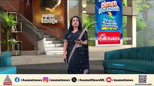 'കോൺ​ഗ്രസിൽ പ്രശ്നങ്ങളൊന്നുമില്ല, ഏറ്റവും അധികം തർക്കങ്ങളുള്ളത് ഇടത് മുന്നണിയിലാണ്'
