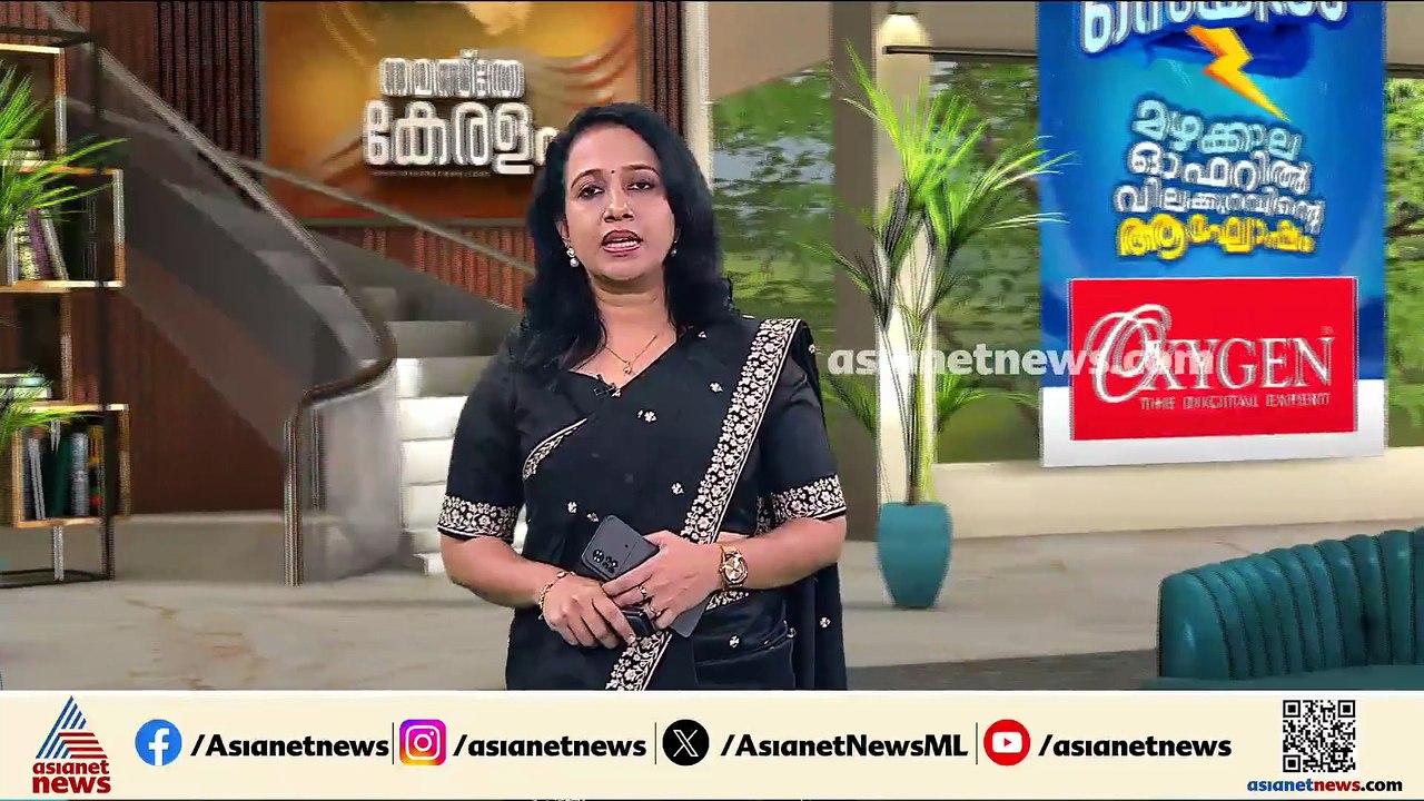 KSRTC ബസിൽ യാത്രക്കാരിക്ക് നേരെ ലെെം​ഗിക അതിക്രമം; KSRTC ജീവനക്കാരൻ അറസ്റ്റിൽ