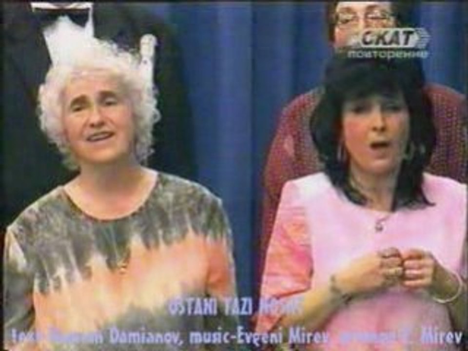 OSTANI  TAZI  NOSHT - 2007-studio