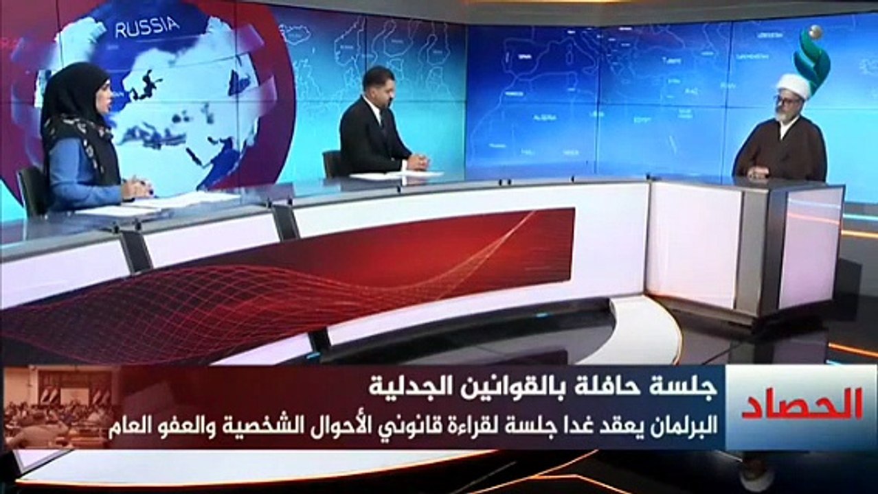 الاعتراض على تعديل قانون الأحوال الشخصية الشيخ نور الساعدي
